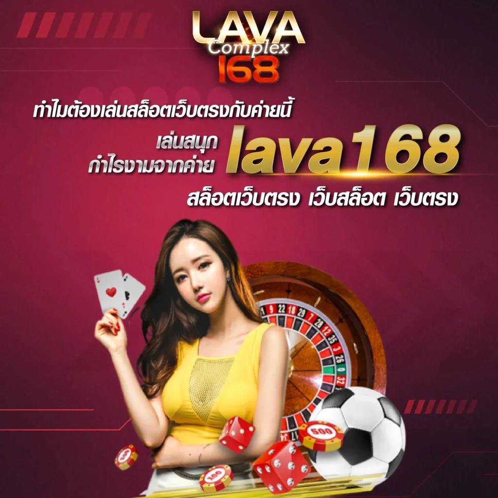โปรแกรม บอล วัน นี้ 7m อัปเดตล่าสุด ลุ้นมันส์ทุกแมตช์ทุกลีก