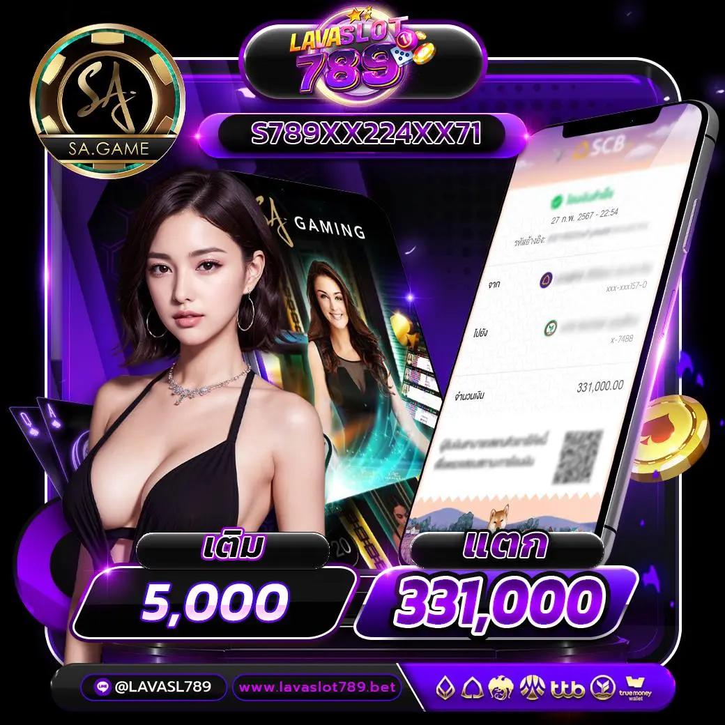 โปรแกรมฟุตบอลวันนี้ทุกลีกล่าสุด เช็กก่อนสนุกเต็มแมทช์