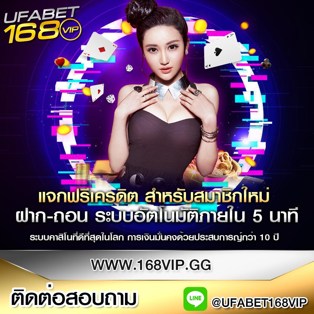 โร มา สล็อต แพลตฟอร์มเกมดังแห่งปี เล่นสนุก พร้อมโปรโมชั่นมากมาย