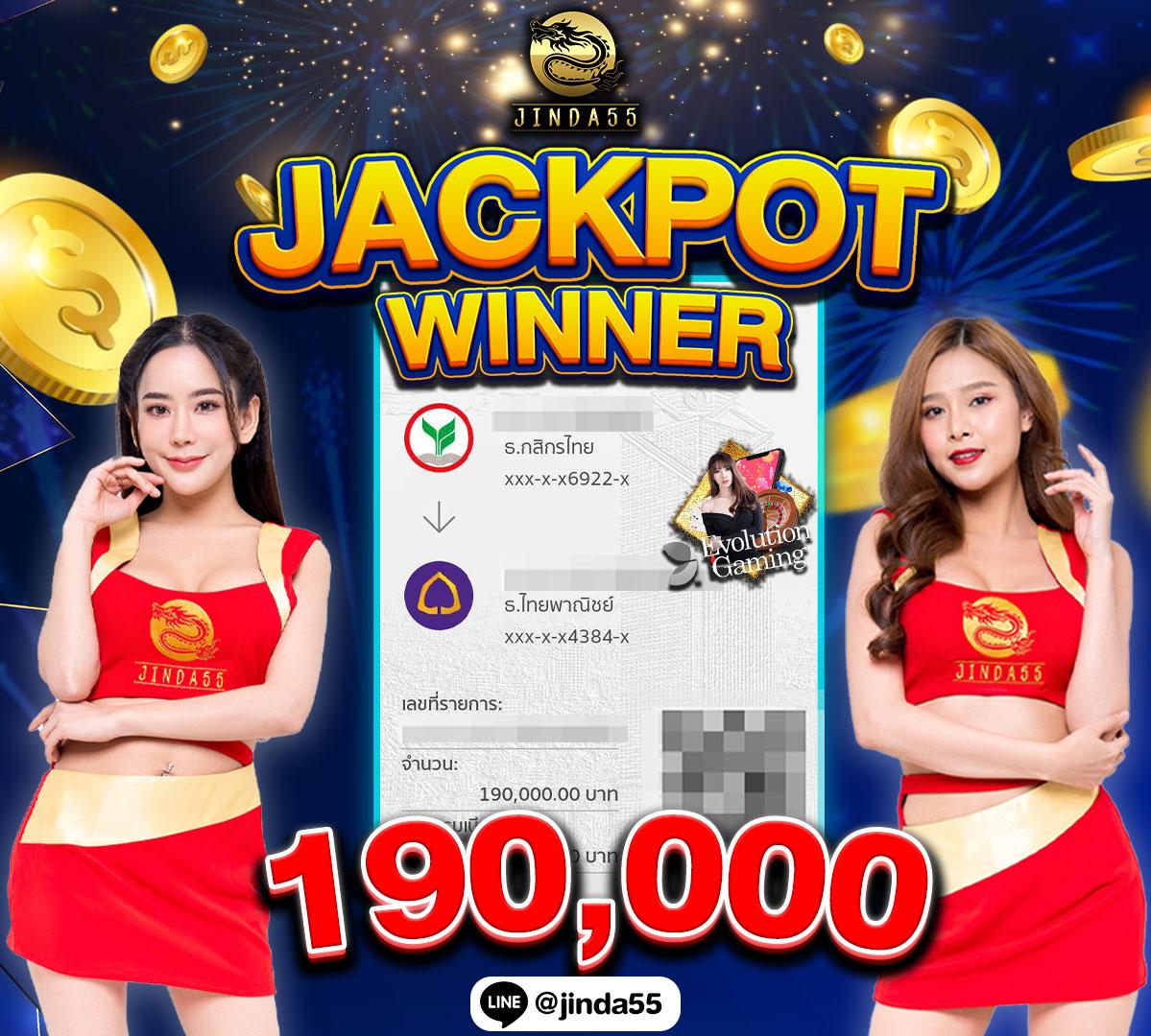 โอมเสเวอร์ สล็อต คาสิโนออนไลน์ไม่มีขั้นต่ำ ระบบออโต้ ทางเข้าใหม่ล่าสุด 2023