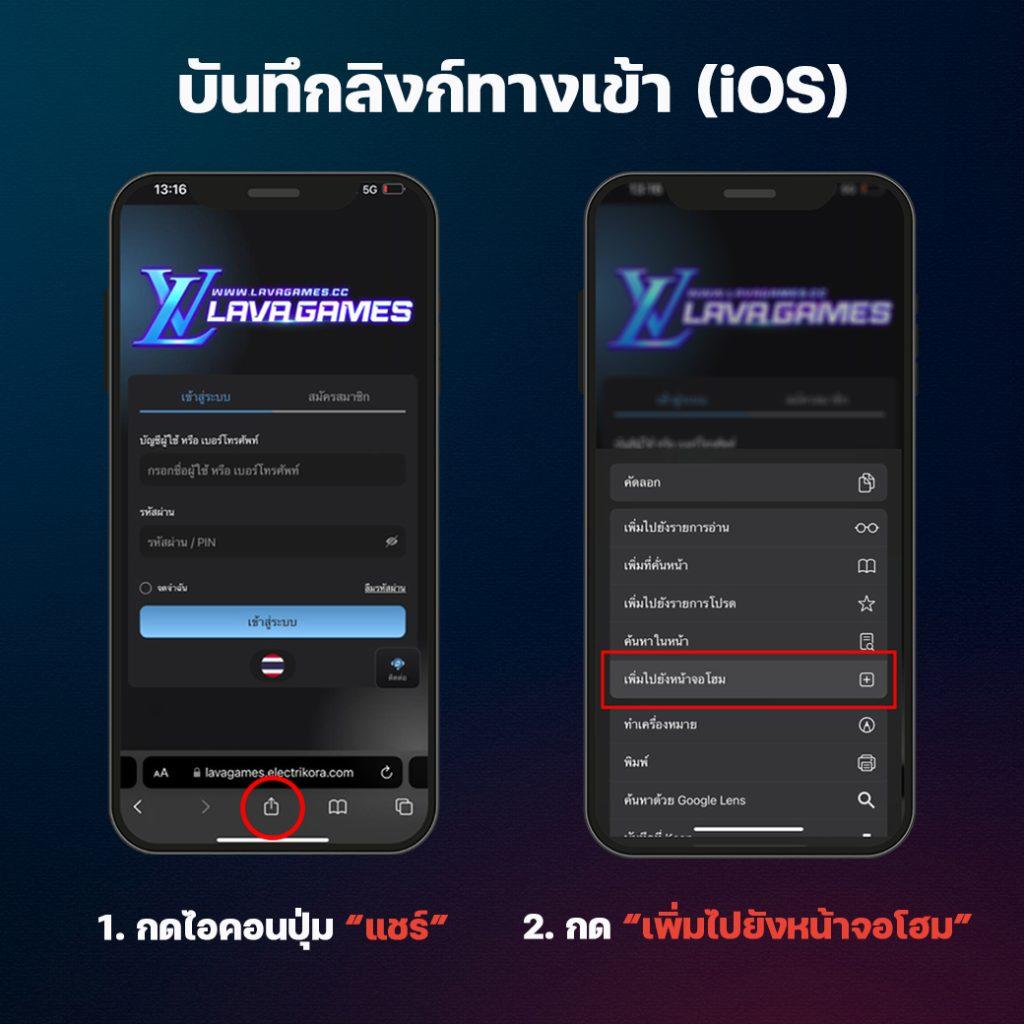 ไก่ตันเผ่า v4 คาสิโนดีที่สุด เว็บใหญ่จ่ายจริงมั่นใจทันที