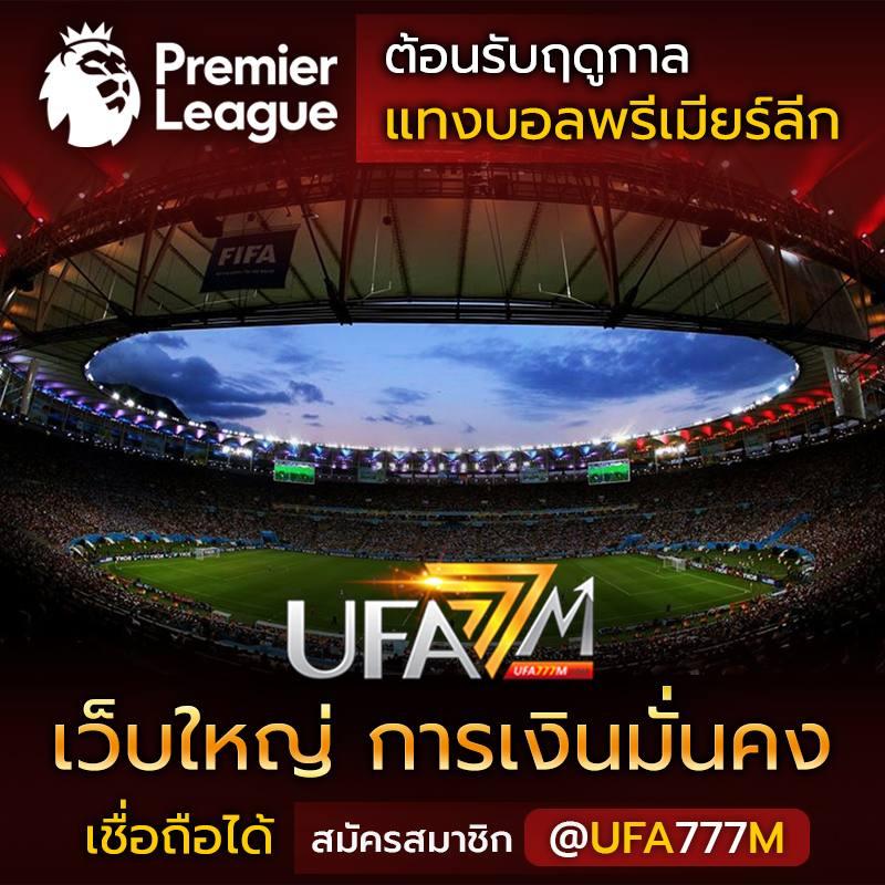 ไทยสล็อต888 เว็บตรง แจกโบนัสสุดคุ้ม พร้อมโปรโมชั่นสุดฮิตในไทย