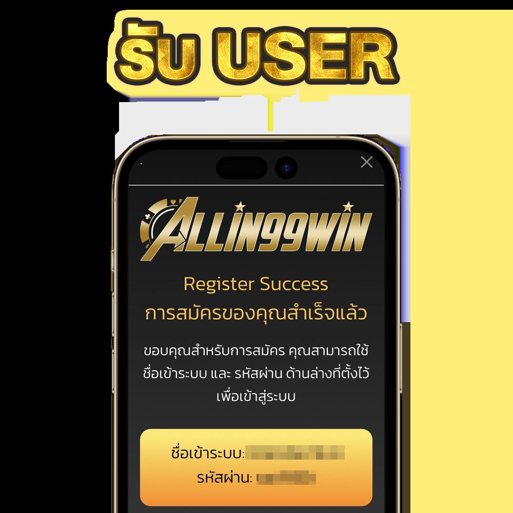ไลสกอ7m คาสิโนออนไลน์ชั้นนำ เกมเดิมพันครบครัน ระบบทันสมัย มั่นใจได้