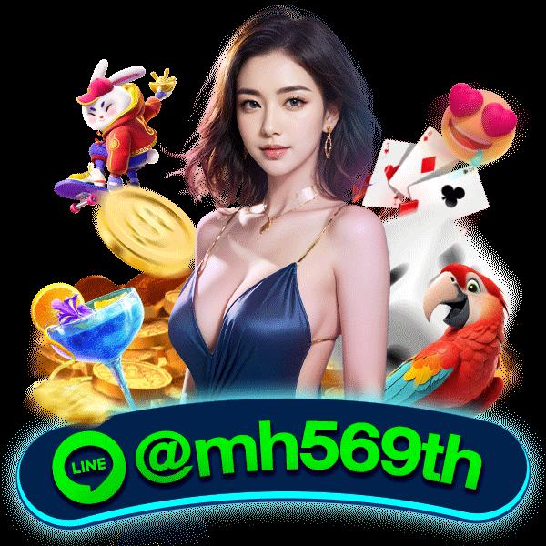ไลสกอ VIP คาสิโนออนไลน์ระดับพรีเมียม พร้อมโปรโมชั่นสุดฮิตในไทย